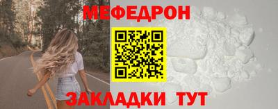 Альфа ПВП Малгобек