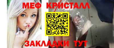 марки lsd Малоярославец