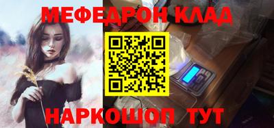 Альфа ПВП Малгобек