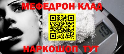 Альфа ПВП Малгобек