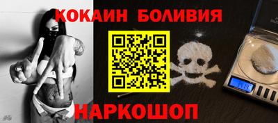 Альфа ПВП Малгобек