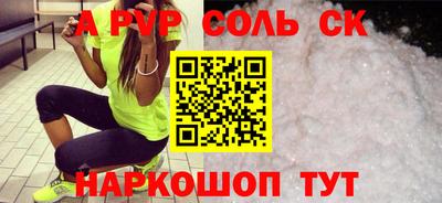 марки nbome Можга