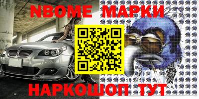 Альфа ПВП Малгобек