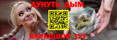 марки lsd Малоярославец