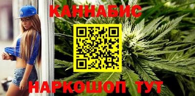 марки lsd Малоярославец