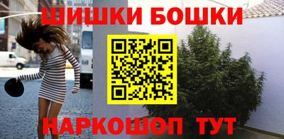 марки lsd Малоярославец