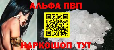марки lsd Малоярославец