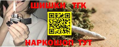 марки lsd Малоярославец