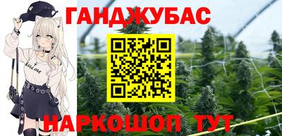 марки lsd Малоярославец