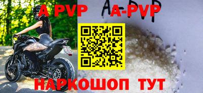 марки nbome Можга
