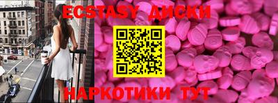 Альфа ПВП Малгобек