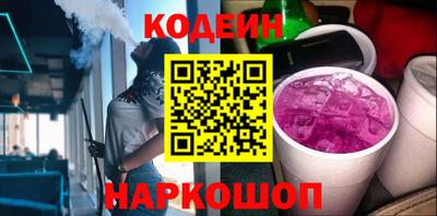 марки lsd Малоярославец