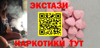 марки lsd Малоярославец