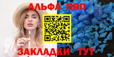 марки lsd Малоярославец