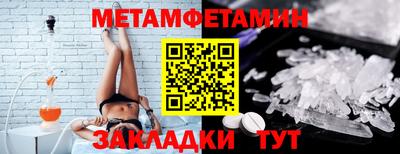 Альфа ПВП Малгобек