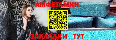 марки lsd Малоярославец