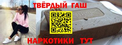 Альфа ПВП Малгобек