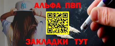марки lsd Малоярославец