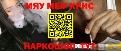 Альфа ПВП Малгобек